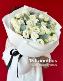 Bouquet of 15 White Lisianthus with Eucalyptus