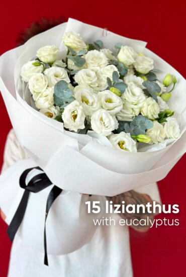 Bouquet of 15 White Lisianthus with Eucalyptus